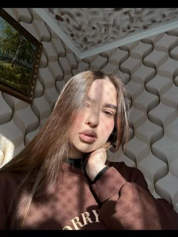 Лусине