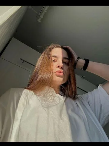 Лусине