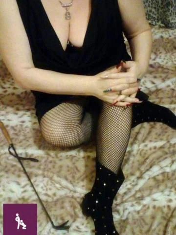 Дарина