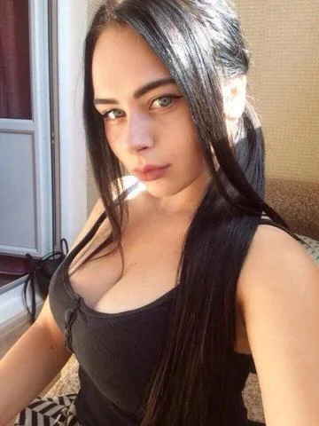 Теа